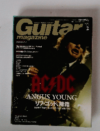 Guitar　Magazine　2015年2月号　