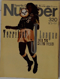 sport graphic number 320