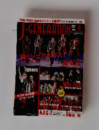 J-GENERATION　2014年6月