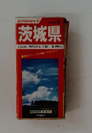 茨城県