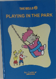 THE BELLS　２　PLAYING　IN　THE　PARK
