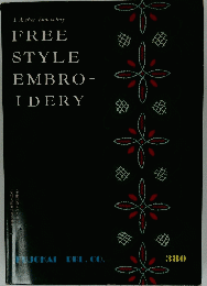 FREE STYLE EMBRO - IDERY
