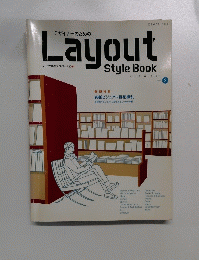 Layout　2004年冬　