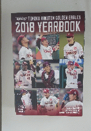 2018 YEARBOOK