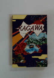 KAGAWA　