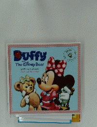 Duffy The DISNEY Bear