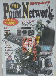 The Point Network 1994年夏号 no. 19