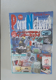 THE Point Network 1996年夏号 no. 30