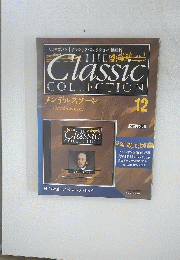THE Classic COLLECTION 12