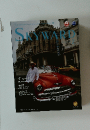 SKY WARD　2018年2月号