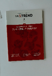 日経 XTREND　2021 4