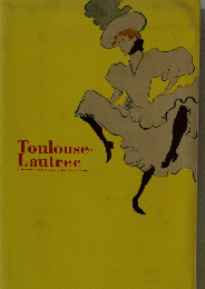 Toulouse- Lautrec Albi-Paris: Maurice Joyant, l'heritage de l'artiste