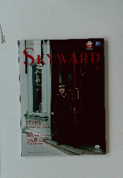 SKYWARD 2015年4月号
