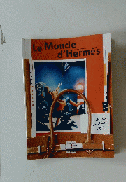 Le Monde d'Hermes