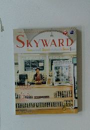 SKYWARD
