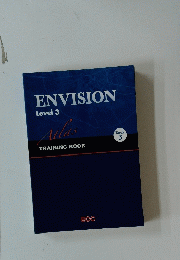 ENVISION Level 3