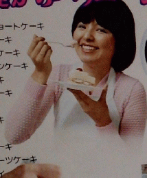 家庭で作るお菓子とパン