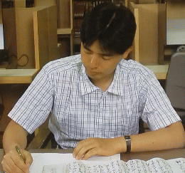 朝日百科 朝日百科歴史の読み方 7 文献史料を読む・近代