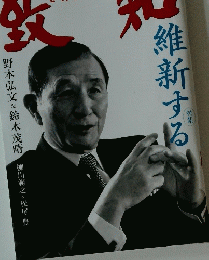 chichi　2017年8月号