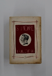 STENDHAL
