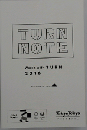 TURN NOTE Words with TURN 2018