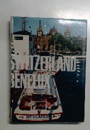 SWITZERLAND　BENELUX