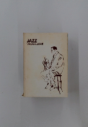 JAZZ '79 CATALOGUE