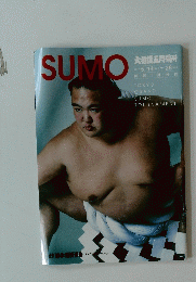 SUMO　大相撲五月場所　2017年5/14~28号