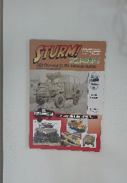 STURM　シュトゥルム