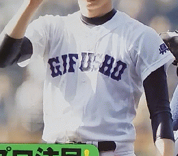 週刊ベースボール 4月20日号　