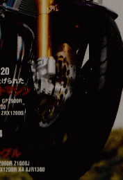 CUSTOM　PEOPLE　2009年11月