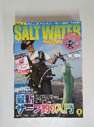 Salt　Water　2015年8月号