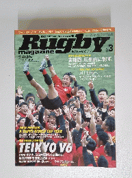 Rugby　2015年3月号　Vol.510