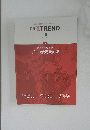 日経 XTREND　2020年10月号
