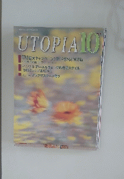 UTOPIA　2010年10月号