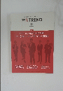 日経 XTREND　2020年12月号　Vol.32