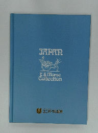 E.S.Morse　Collection