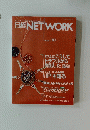 日経NETWORK　2002年10月号