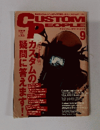 CUSTOM PEOPLE　2006年9月号