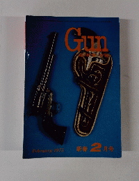 Gun　1975年2月号