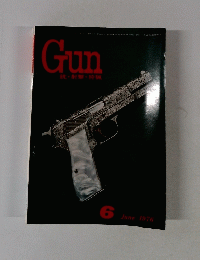 Gun銃射撃・狩猟　1976年6月号