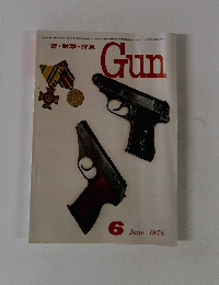 Gun　1975年6月号