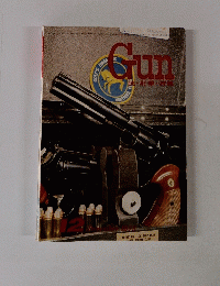 Gun　銃・射撃・狩猟　１９７５年12月号