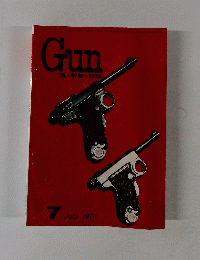 Gun　1976年7月号