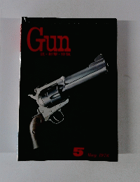 Gun　銃・射撃・狩猟　1976年5月号