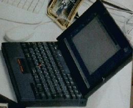 日経パソコン　１９９６年11月18日号