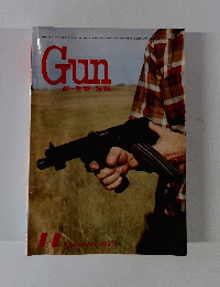 gun　１９７５年11月号