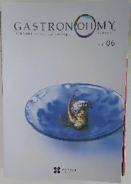 GASTRONOHMY　６　１８８６年