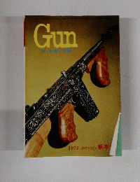 Gun　1974年1月号