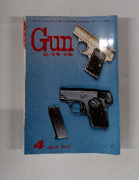 Gun　1975年4月号